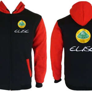 Lotus Elise Hoodie