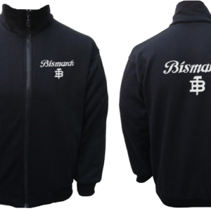 Bismarck Fleece Jacket